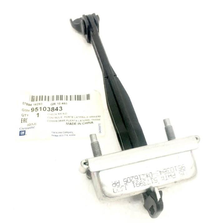 CHEVROLET CRUZE ARKA KAPI GERGİSİGMCruze95103843