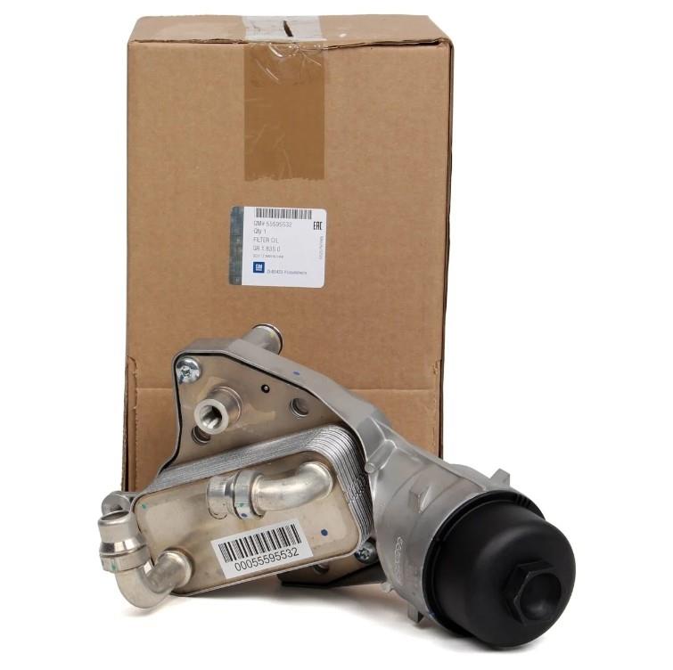 OPEL İNSİGNİA A  20 D KOMPLE YAĞ SOĞUTUCUGMInsignia A650184