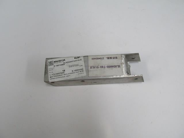 AUDI A6- 05/09; ARKA TAMPON DEMİRİ BAĞLANTI AYAĞI SAĞ/SOL AYNI ADET (ALÜMİNYUM) (TYG)