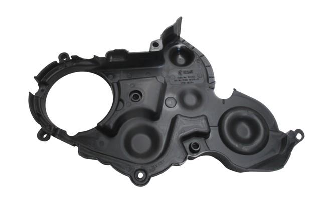 CITROEN NEMO- 08/16; EKSANTRİK ALT KAPAĞI (TRİGER KAPAĞI) (1.4 HDI)