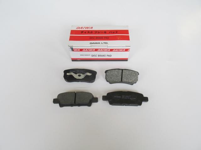 MITSUBISHI OUTLANDER- 04/07; ARKA FREN BALATASI 2,0/2,4 (DİSK)(105,9X32,5X15,4/85,5X35,5X15,4)DAIWA)