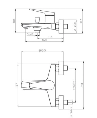 Next Banyo Bataryası 984511B