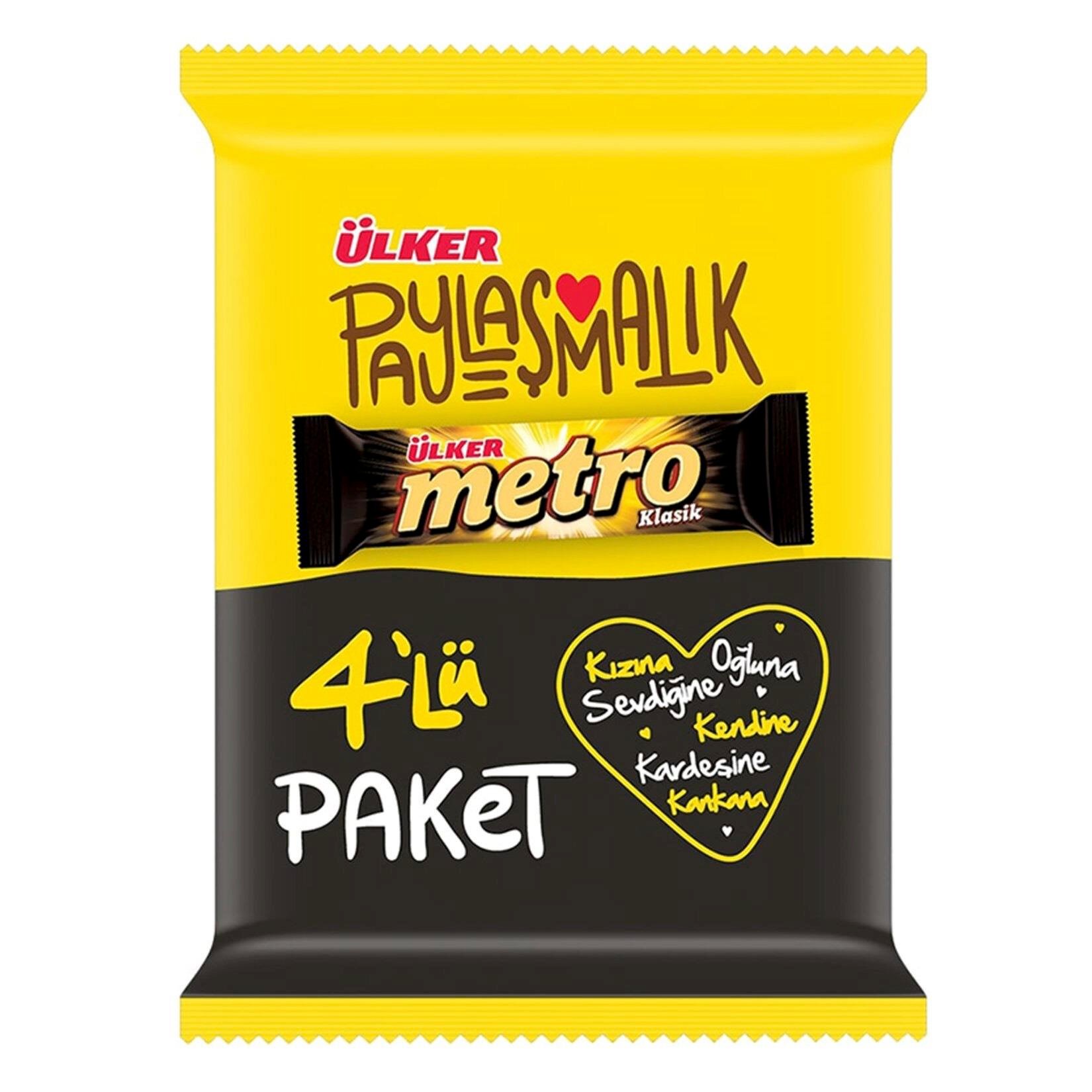 Ülker Metro Kaplamalı Karamel Nugalı Bar 4x36 G