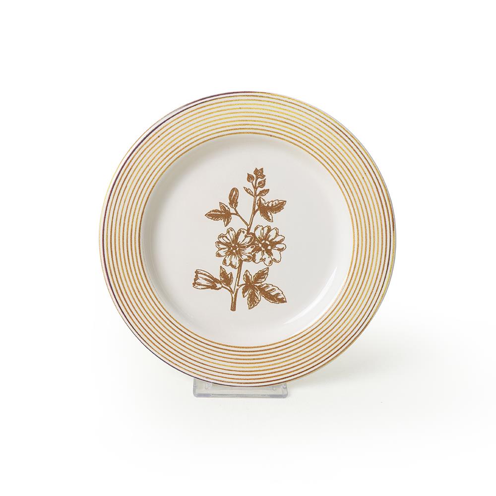 Floral Essence Assos Pasta Tabağı 22 Cm 4 Adet / 22890-93-94-22949
