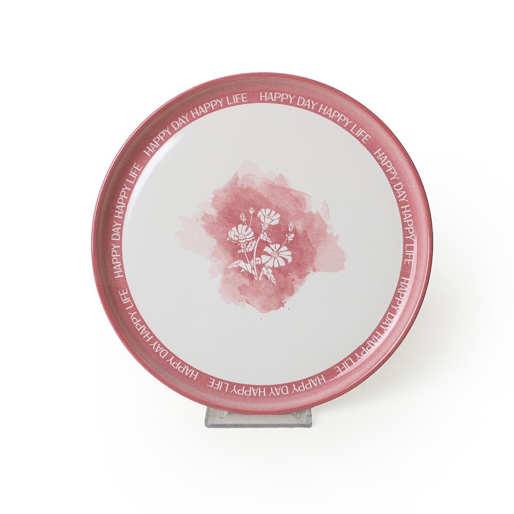 Flowers Mottolu Nordic Pasta Tabağı 22 Cm 4 Adet 22804-05