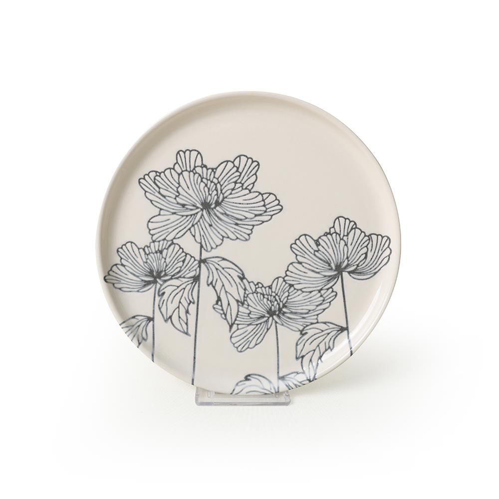 Leaf Traces Nordıc Pasta Tabağı 22 Cm 4 Adet  / 22881-82-83-85
