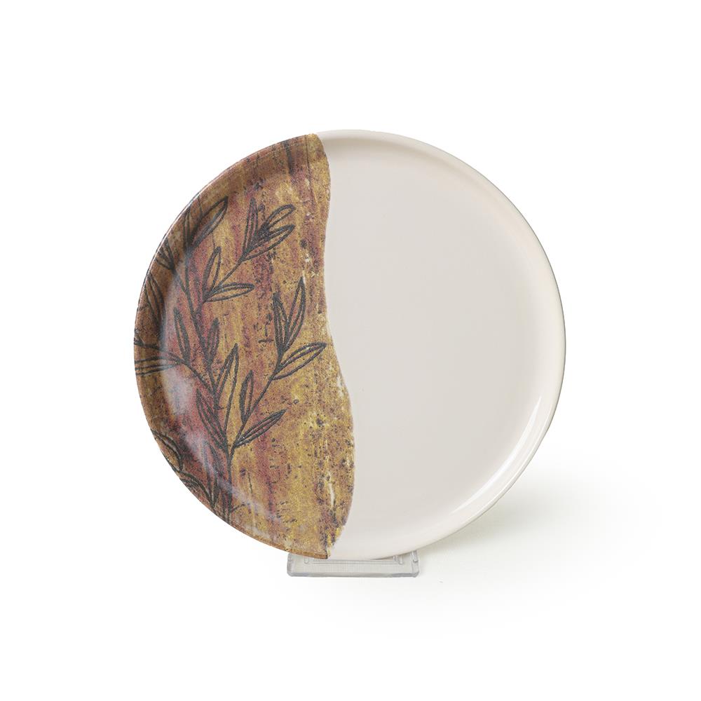 Terra Leaf Nordıc Pasta Tabağı 22 Cm 4 Adet / 22969-70