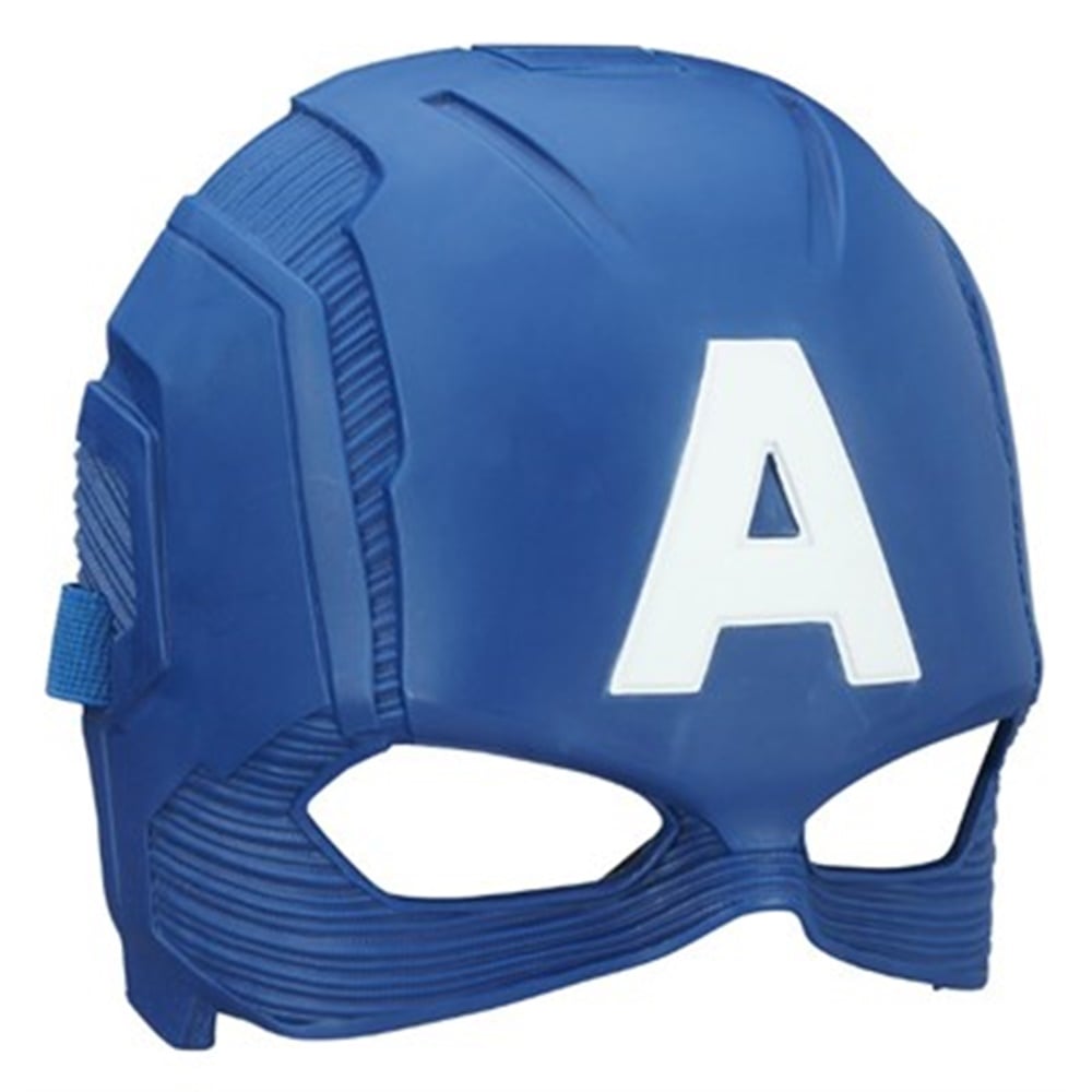 Avengers Captain America Maske
