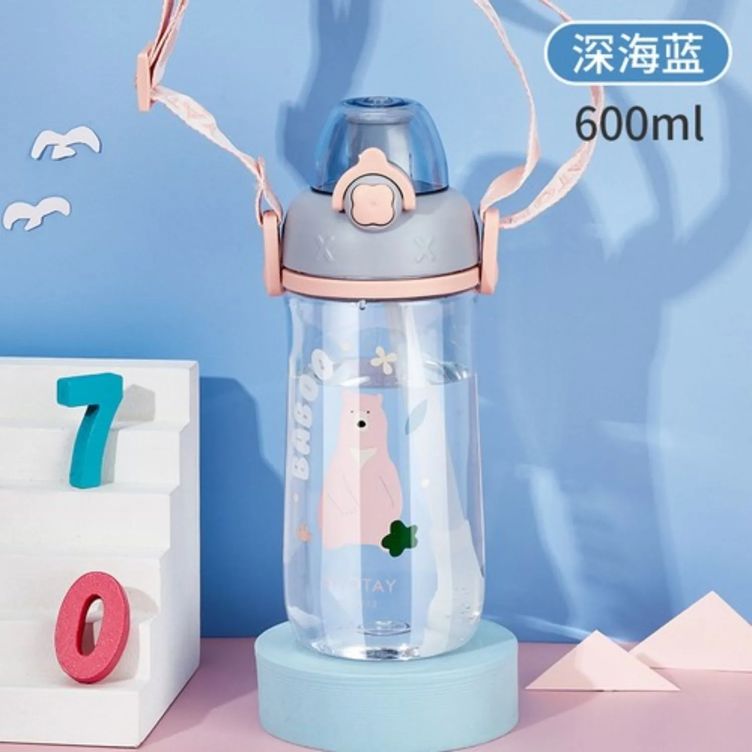 Shotay Cute Tritan Matara 600 ml Mavi Shotay SHT ST 7010 M