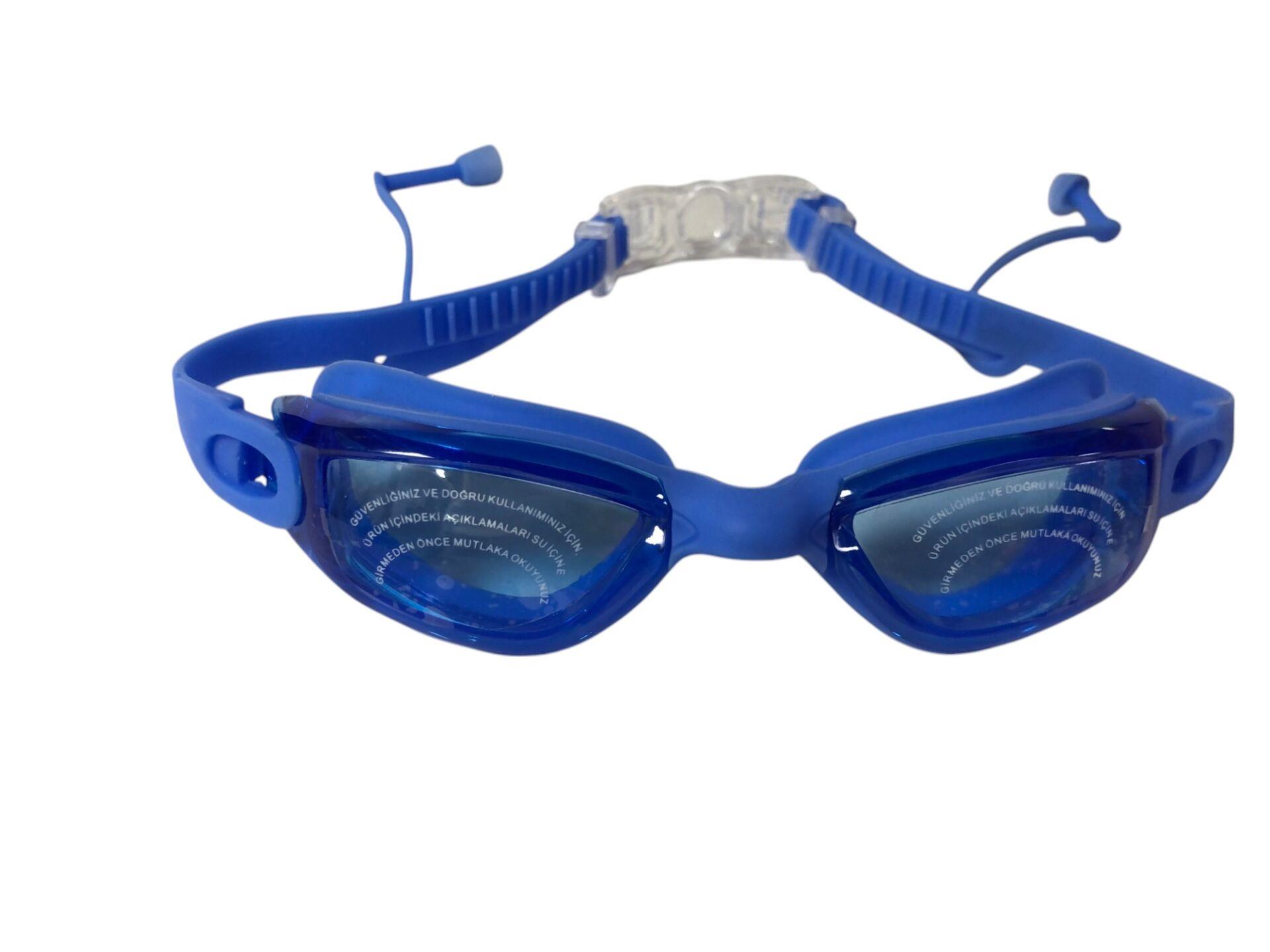 GOZLUK YUZUCU + KULAKLIK SILIKON COCUK RH2200 Diğer KZL RH2200