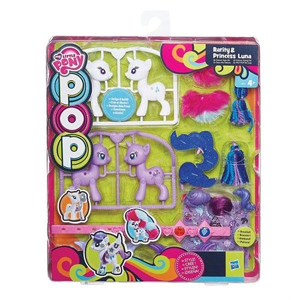 MY LİTTLE PONY POP FİGÜR 4