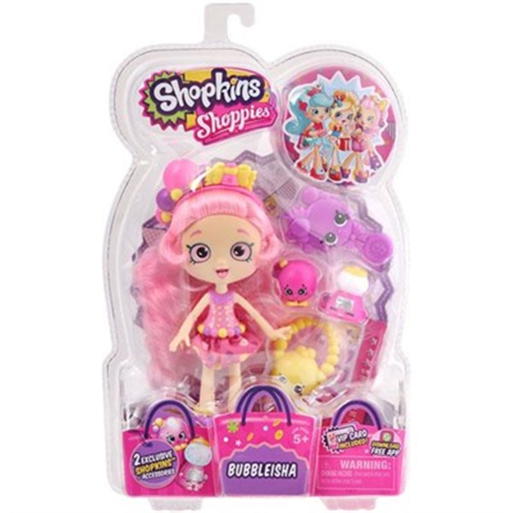 CİCİBİCİLER CİCİKIZLAR