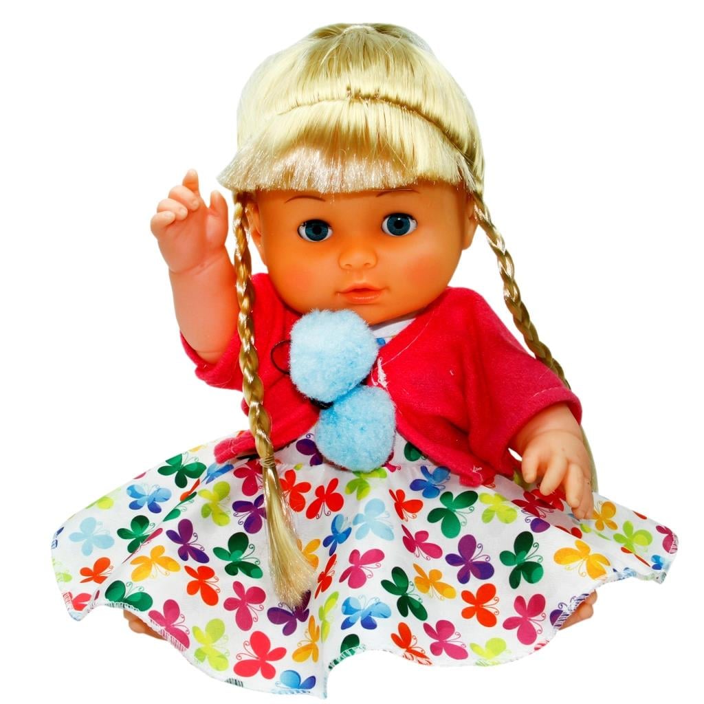 Vardem Kutulu Almira Bebek Vardem ERP 080985