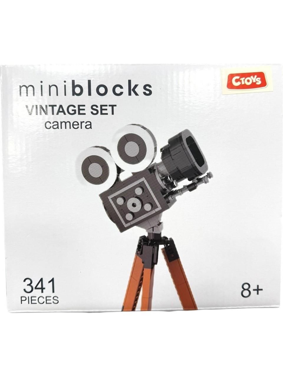 CTOY KAMERA YAPI BLOKLARI 341 PARCA SKB8232 Diğer CTOY SKB8232