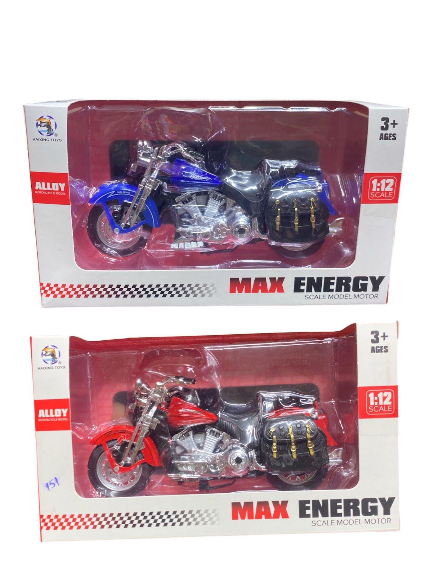 Model Motorsıklet Kut Harley Hx796 Kızılkaya KZL HX796