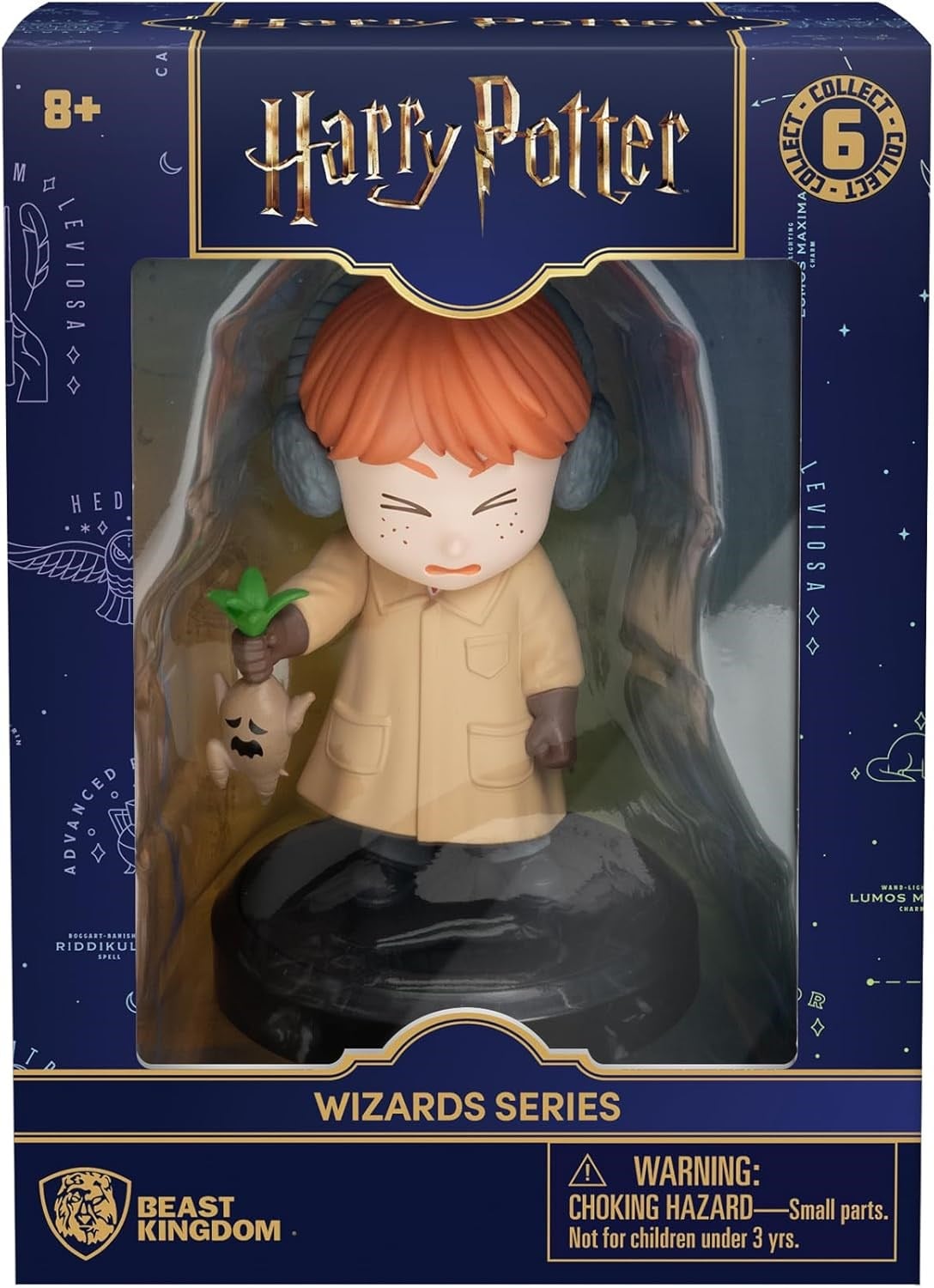Harry Potter HeroBox Wizards Series Ron Weasley 0227-15982 Yume Toys YUME 15982