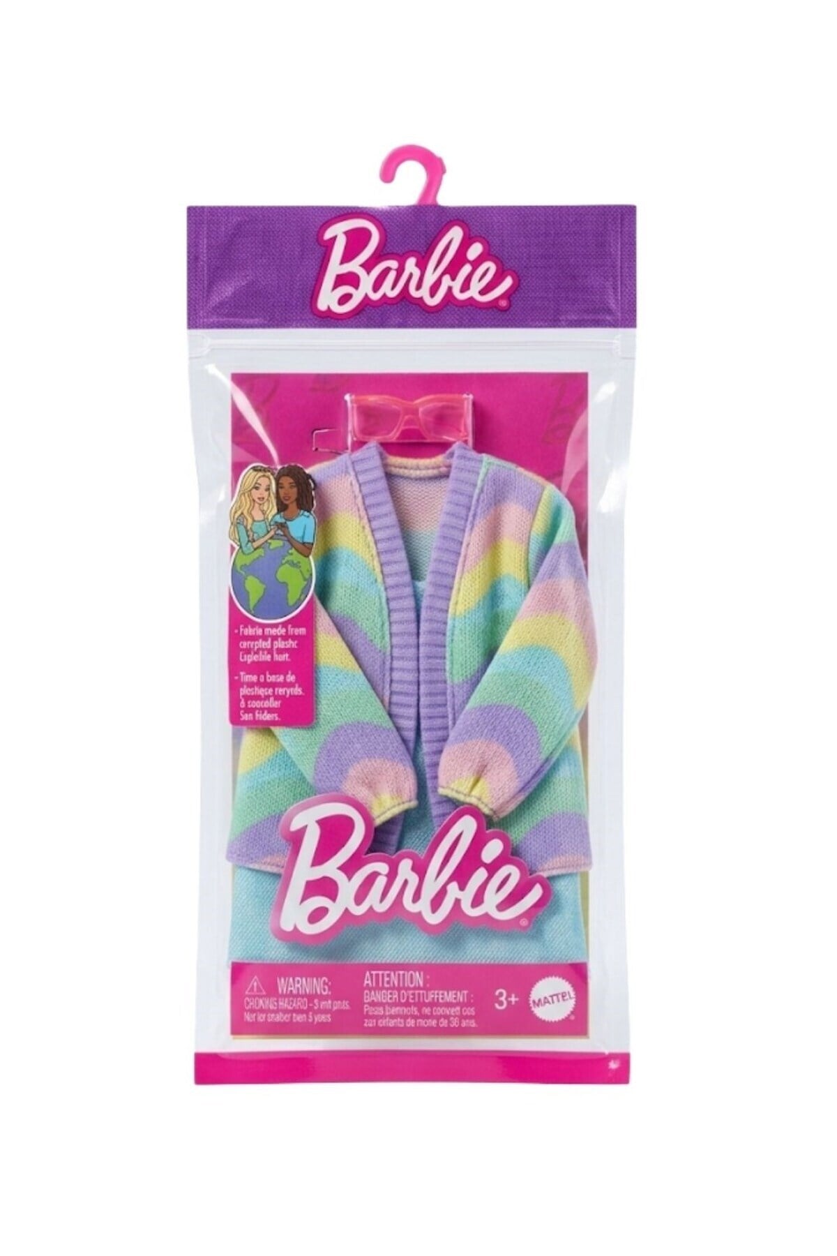 Barbie Ken Kıyafet ve Aksesuar Seti HYV14-GWC31 Barbie HYV14