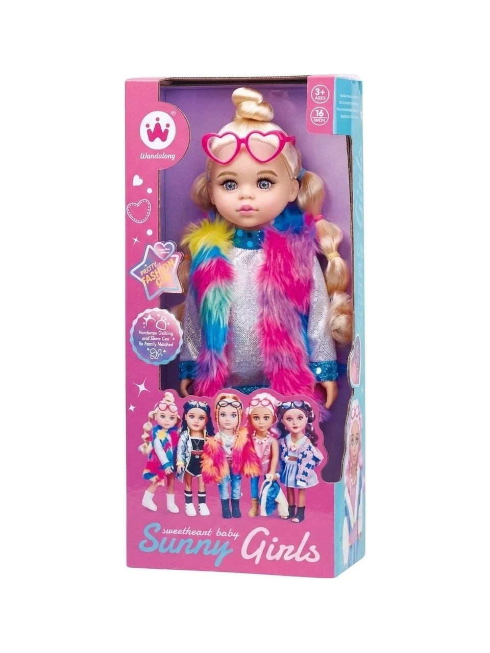 CTOY TATLI MODA OYUNCAK BEBEK 16 INCH 07B Diğer CTOY W16N 07B