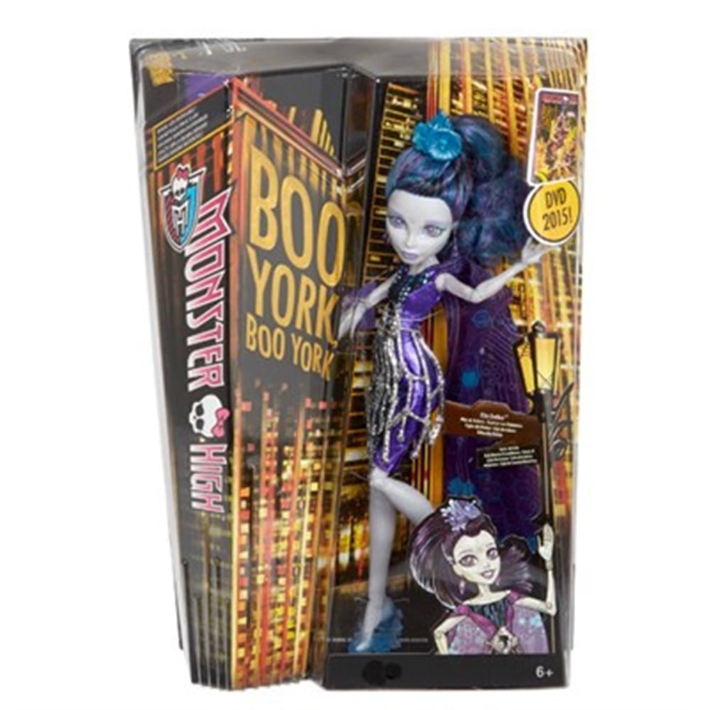 MONSTER HİGH BOO YORKUN YENİ ACAYİPLERİ