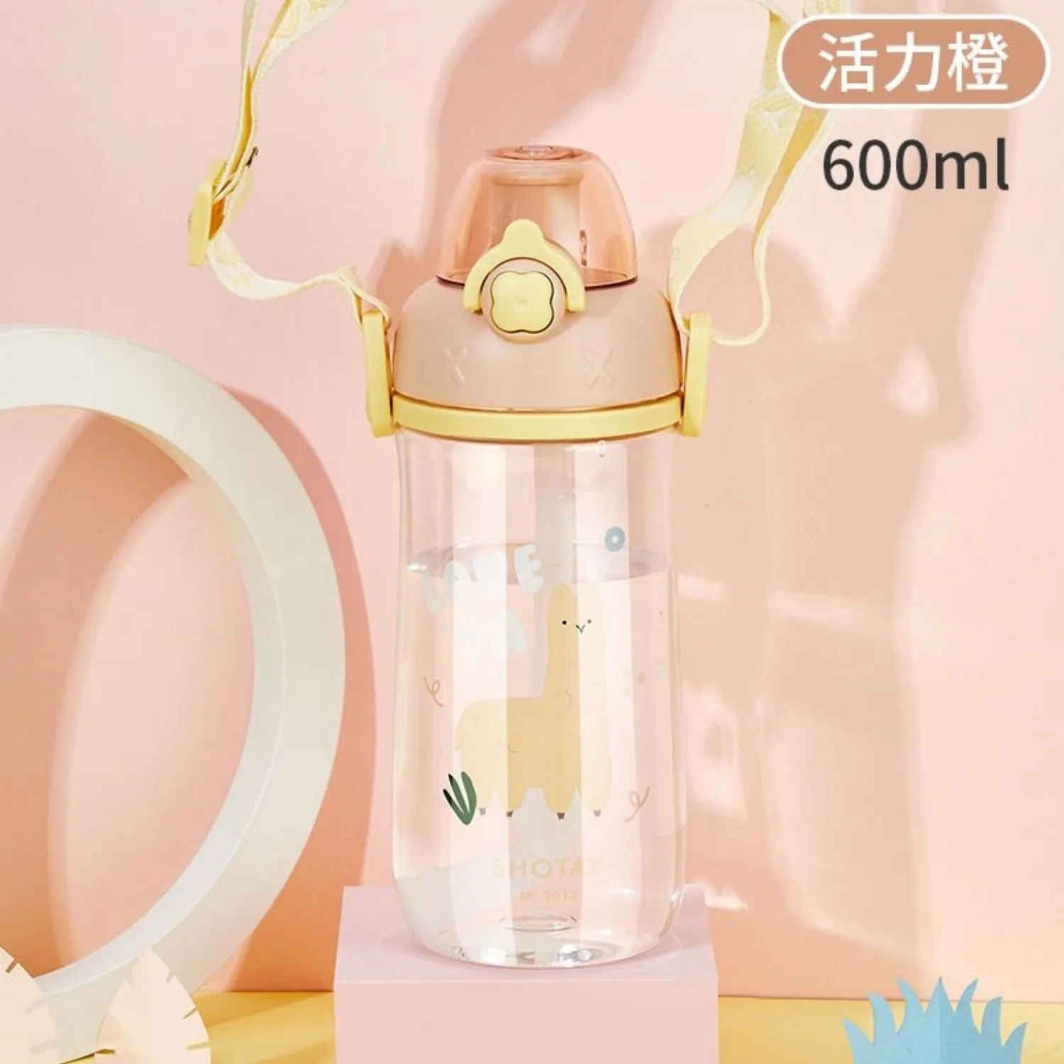 Shotay Cute Tritan Matara 600 ml Turuncu Shotay SHT ST 7010 T