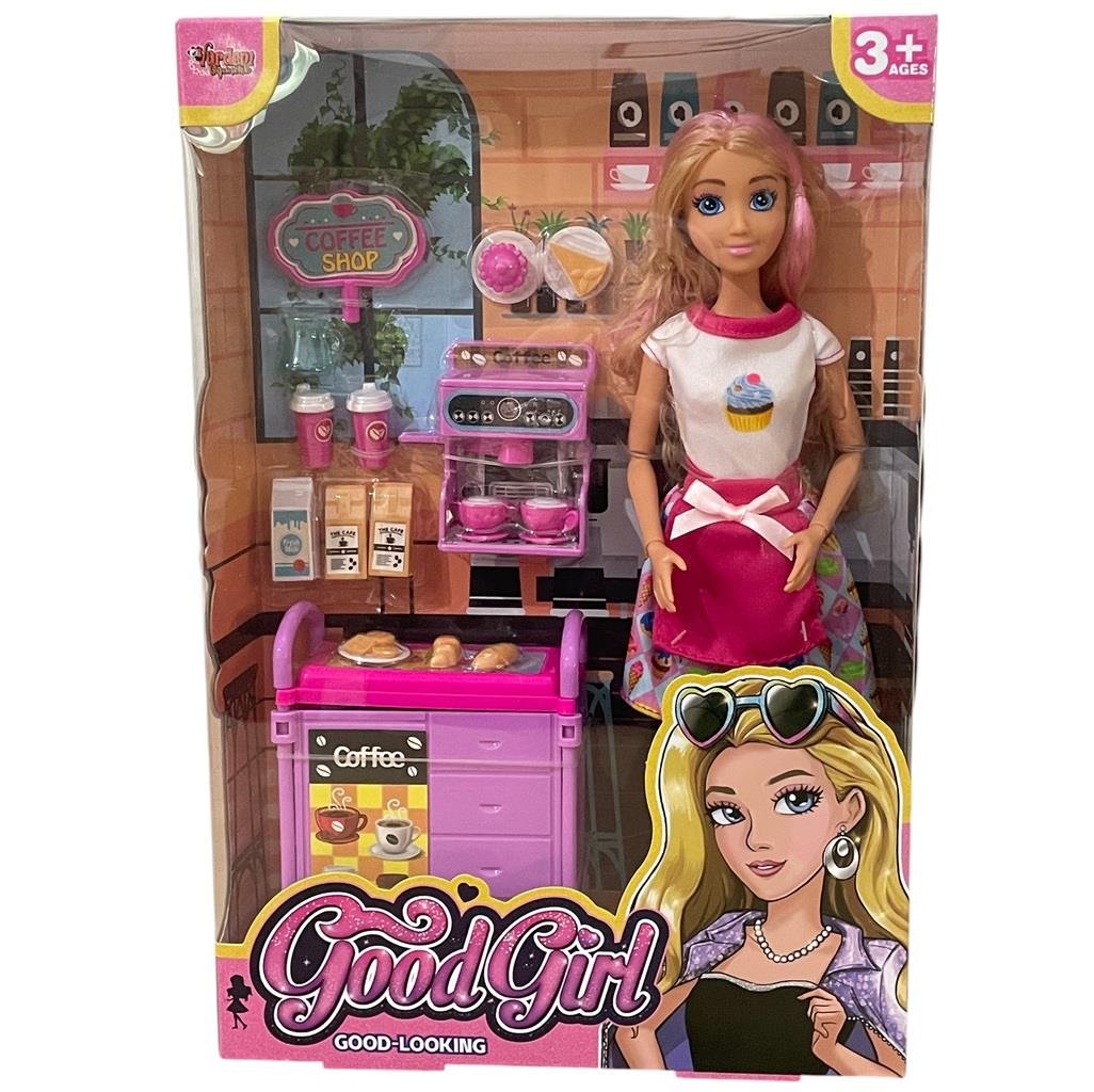 VARDEM KUTULU 115 INC KAFE ISLETEN BEBEK SET 66748 Diğer WG 66748