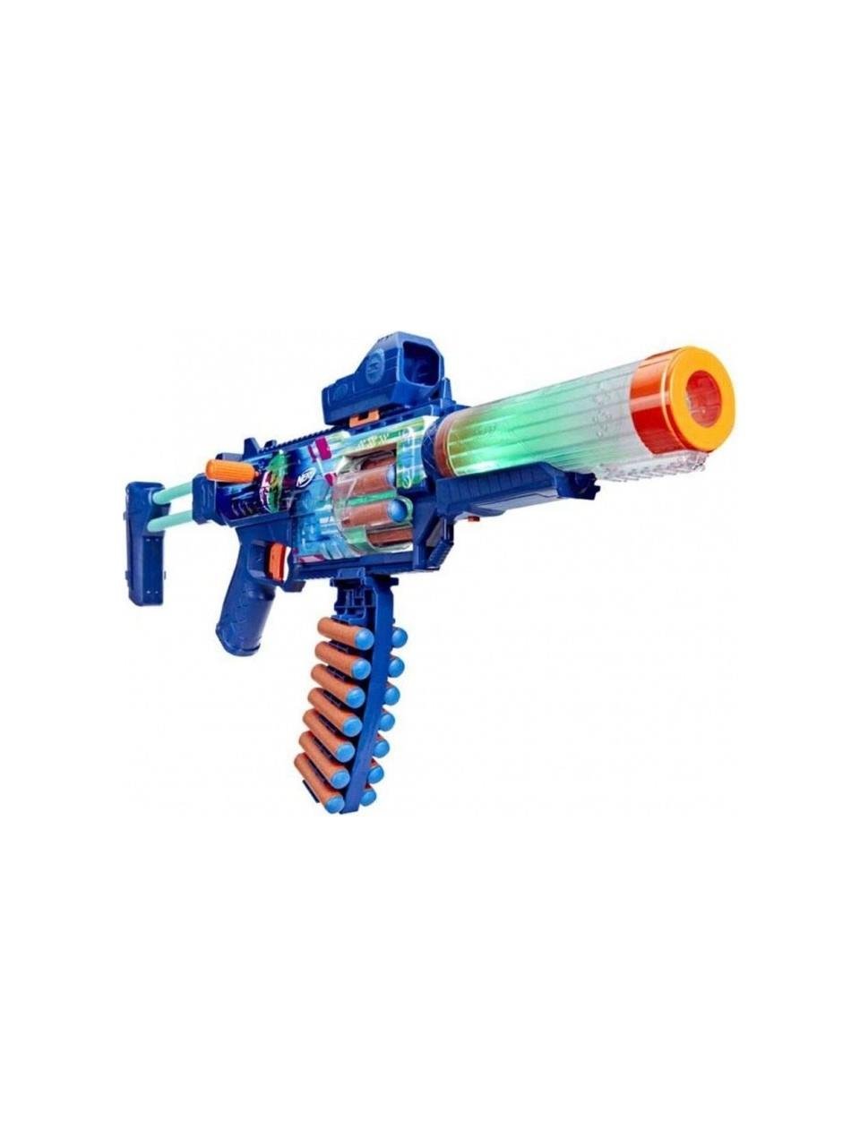 Nerf Loadout Cyberlıght Ghost G1824 Nerf G1824