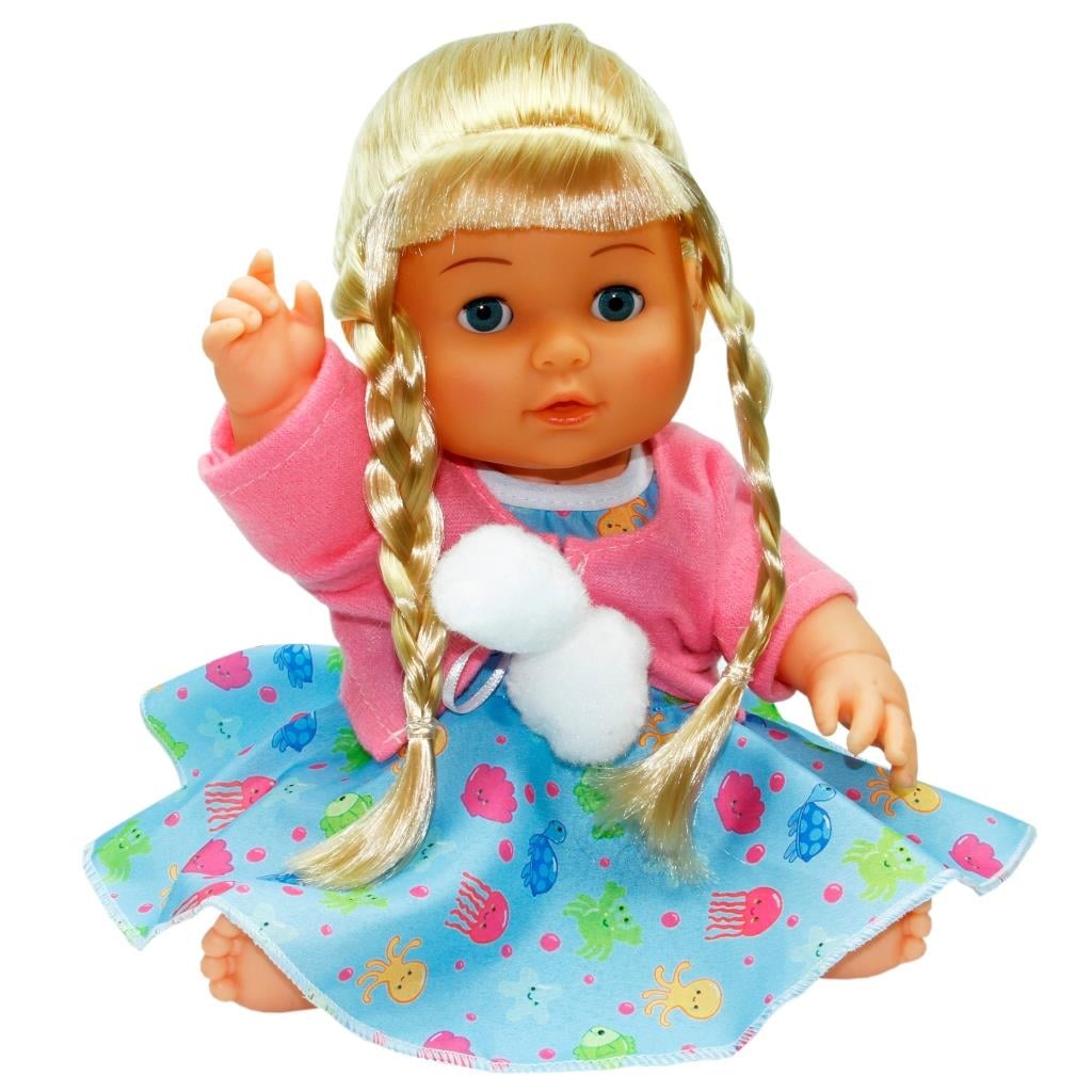 Vardem Kutulu Almira Bebek Vardem ERP 080985