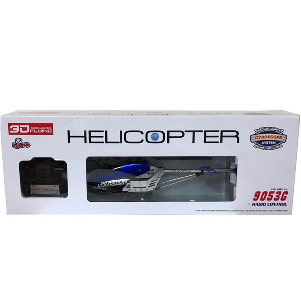 68 Cm 3,5 Ch Gyro Büyük Helikopter