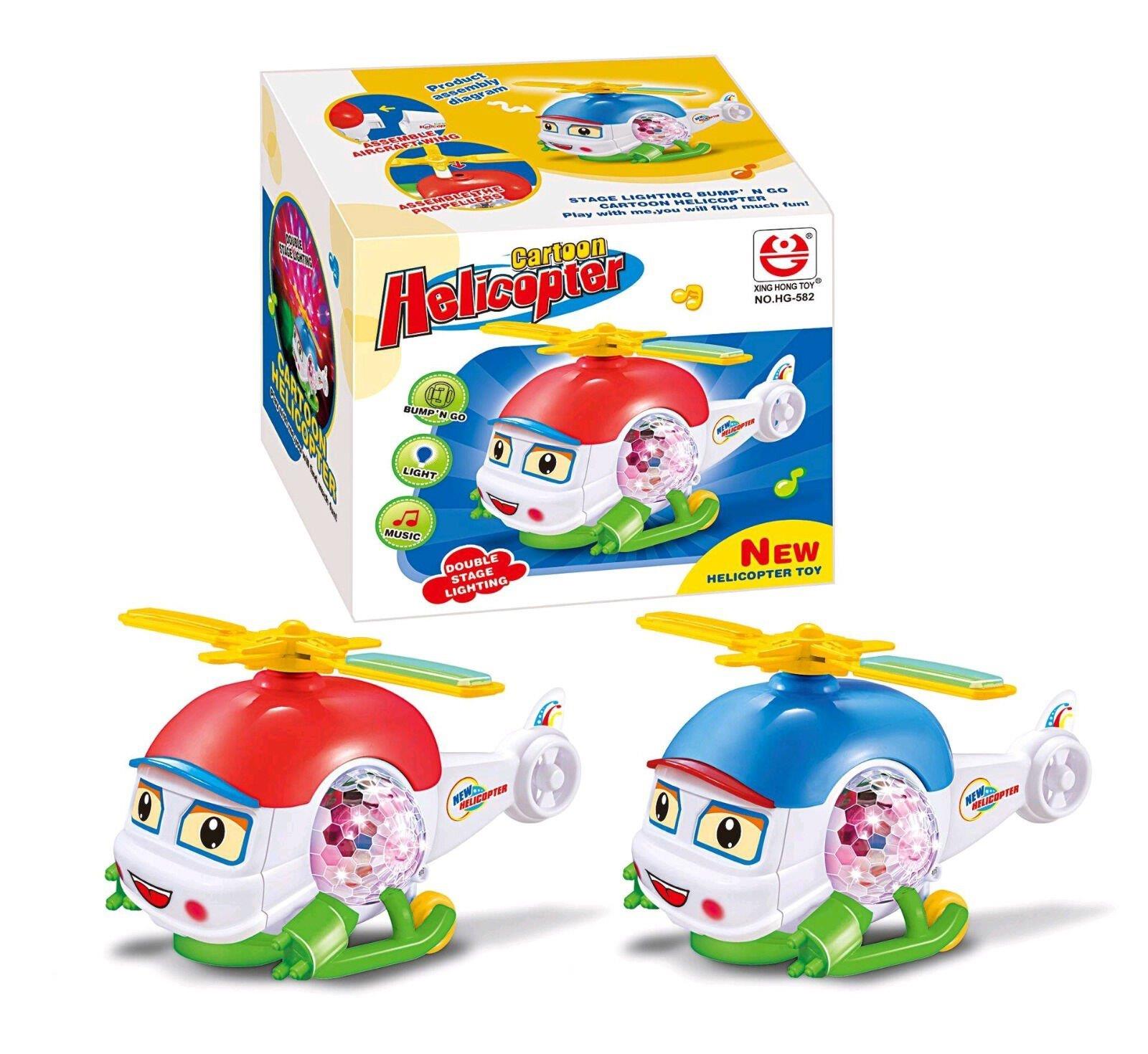 PILLI HELIKOPTER Diğer HG 582A