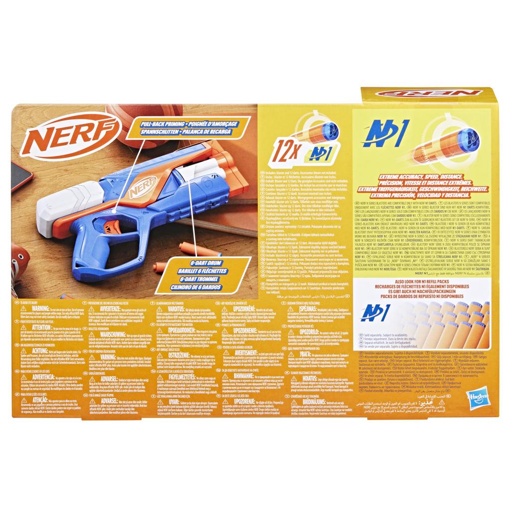 NERF N-SERISI AGILITY F8629 Diğer F8629