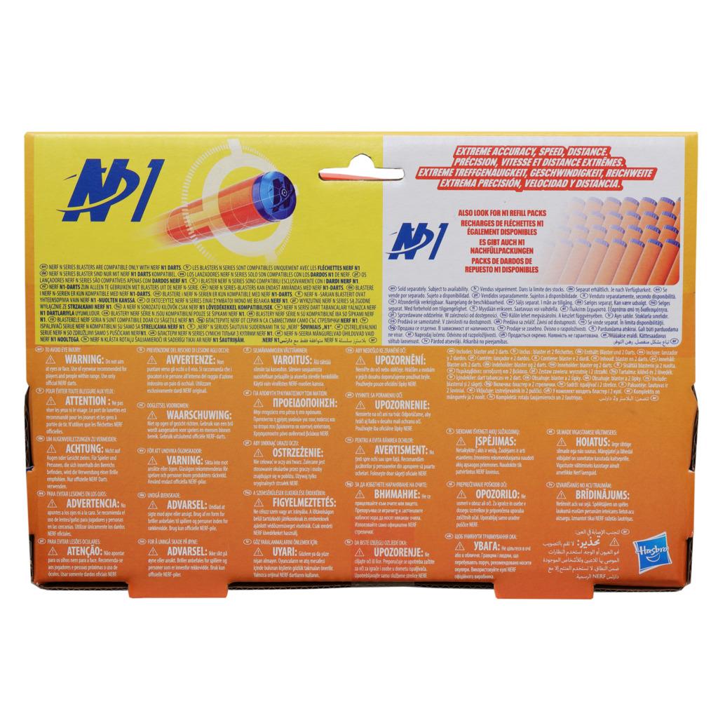 NERF N-SERISI WARD G0132 Diğer G0132