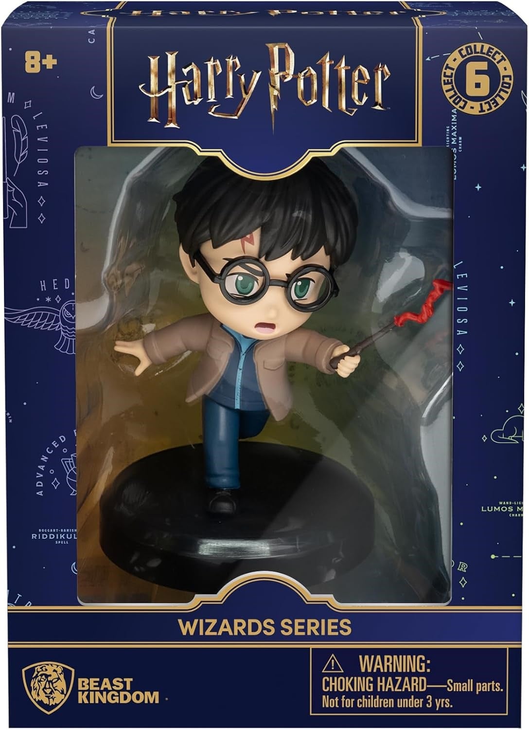 Harry Potter HeroBox Wizards Series Harry Potter 0227-15981 Yume Toys YUME 15981