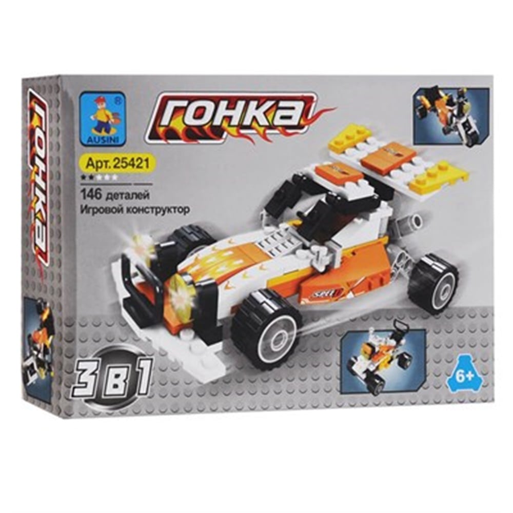 AUSİNİ 146 PARÇA YARIŞ ARABASI SETİ