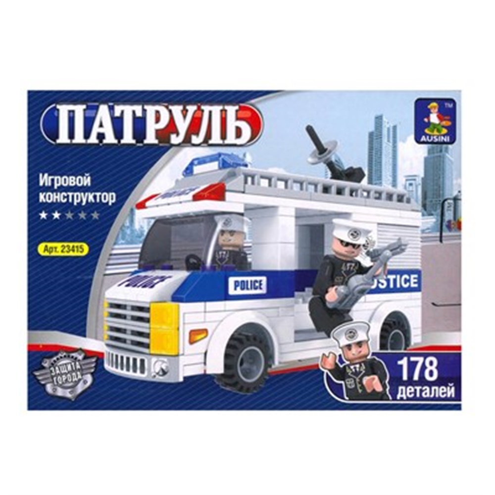 AUSİNİ 178 PARÇA POLİS SETİ