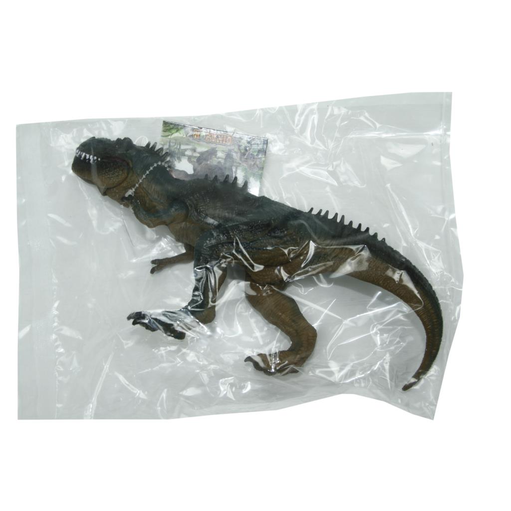 32CM AGZI OYNAYAN DINOZOR Diğer TQ680 23