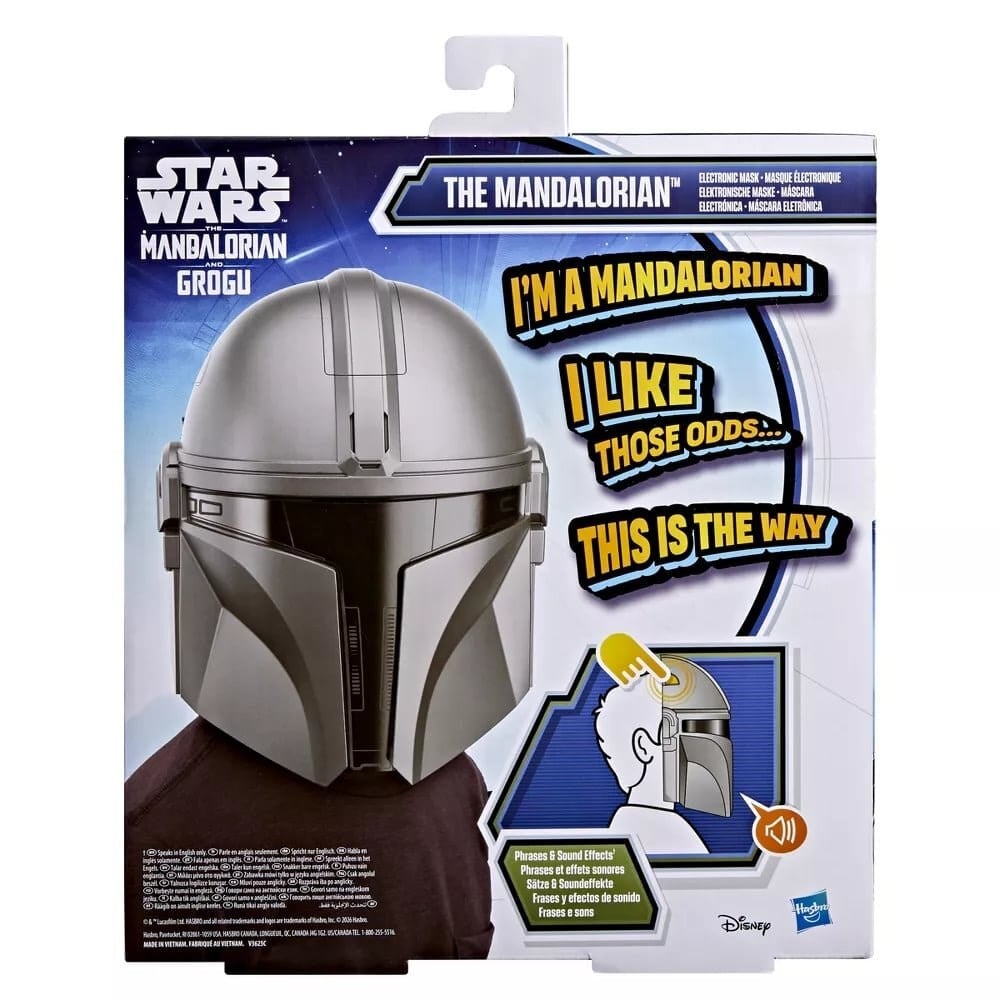 STAR WARS THE MANDALORIAN ELEKTRONIK MASKE G2839 Diğer G2839