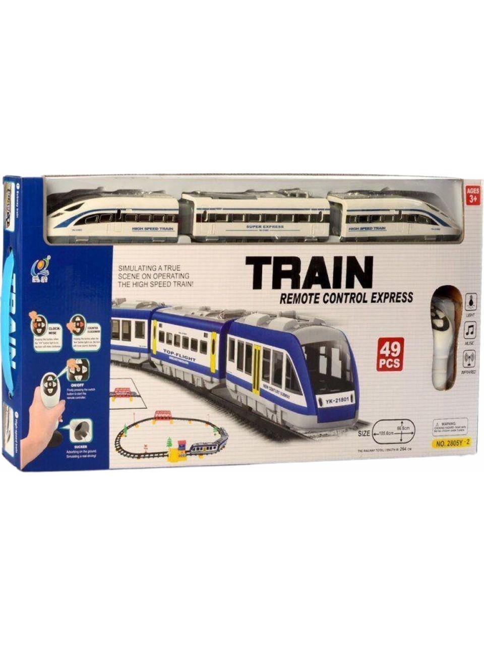 UZAKTAN KUMANDALI 49 PARCA ISIKLI 265 CM HIZLI TREN SETI Diğer LE 2805Y 2