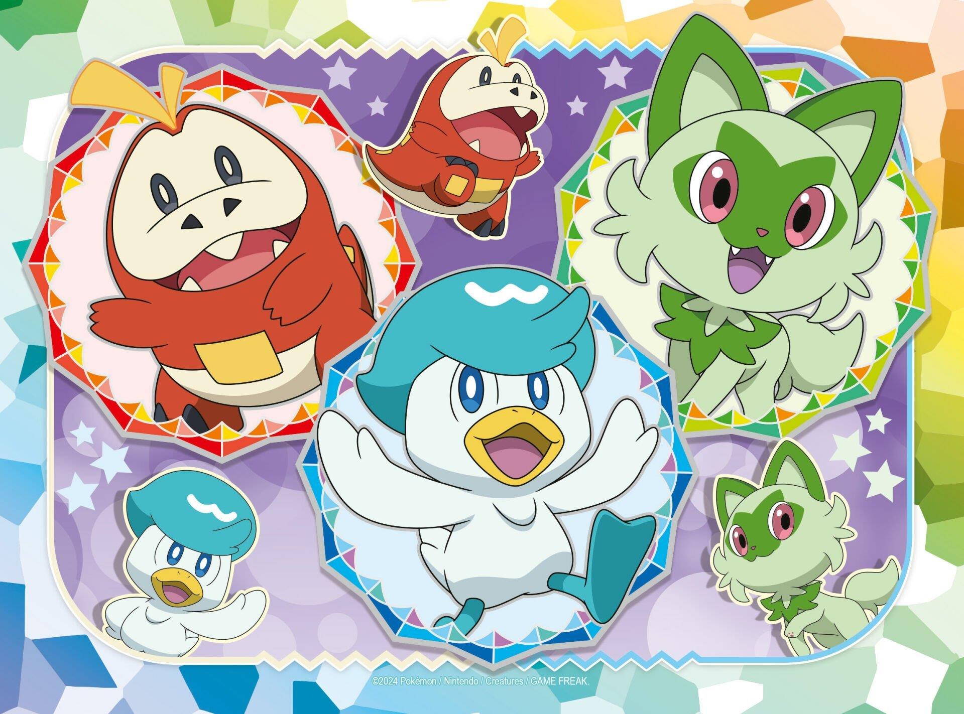 RAVENSBURGER 4IN1 POKEMON PUZZLE Diğer RPX120040262