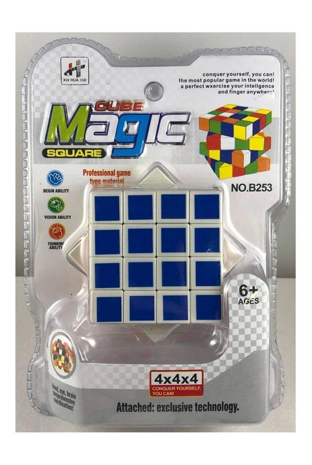 Sabır Küpü 4X4 B253 Kızılkaya KZL B253