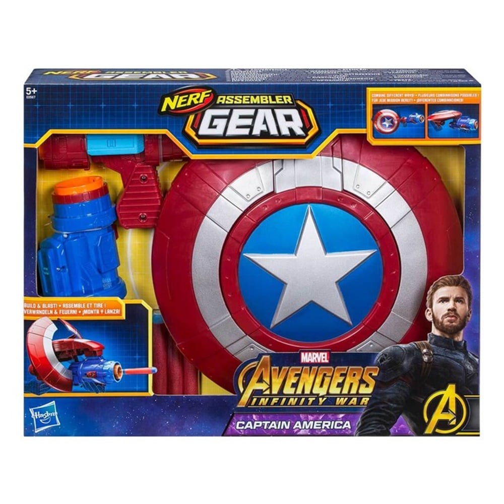 Avengers Assembler Gear Captain America Kalkan E0567