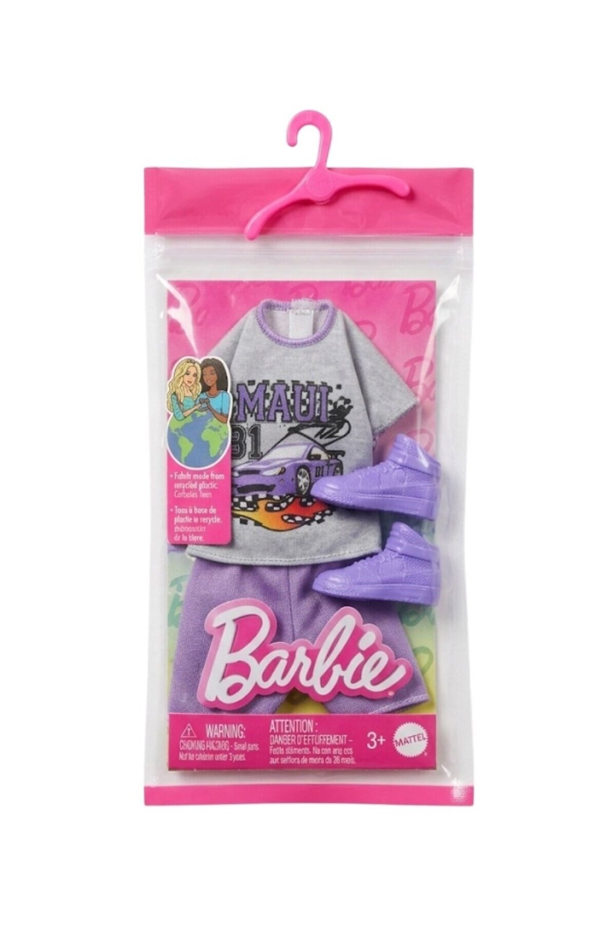 Barbie Ken Kıyafet ve Aksesuar Seti HYK13-GWC31 Barbie HYK13