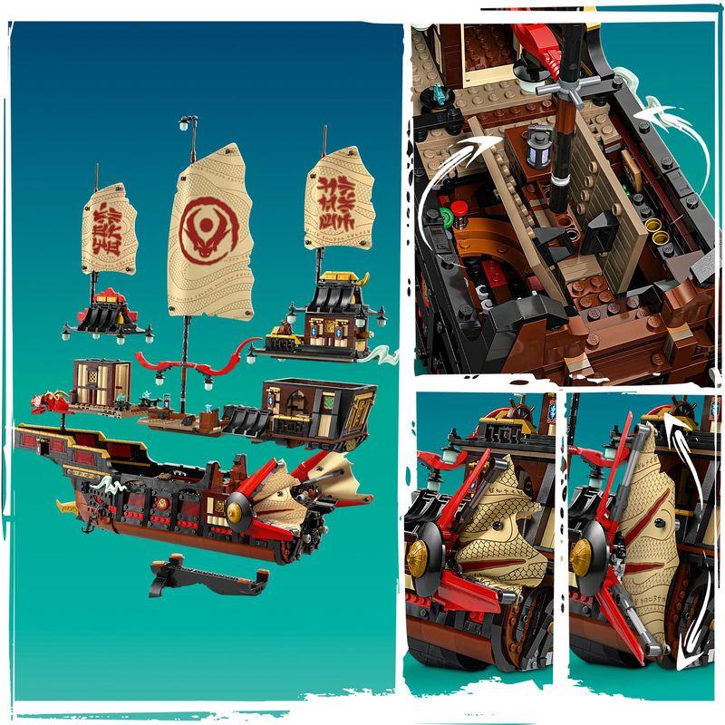 LEGO NINJAGO TAPINAK ODULU 71848 Diğer LSL71848