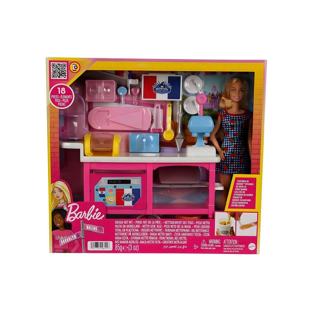 Barbie'nin Eğlenceli Kafesi Oyun Seti HJY19 Barbie HJY19