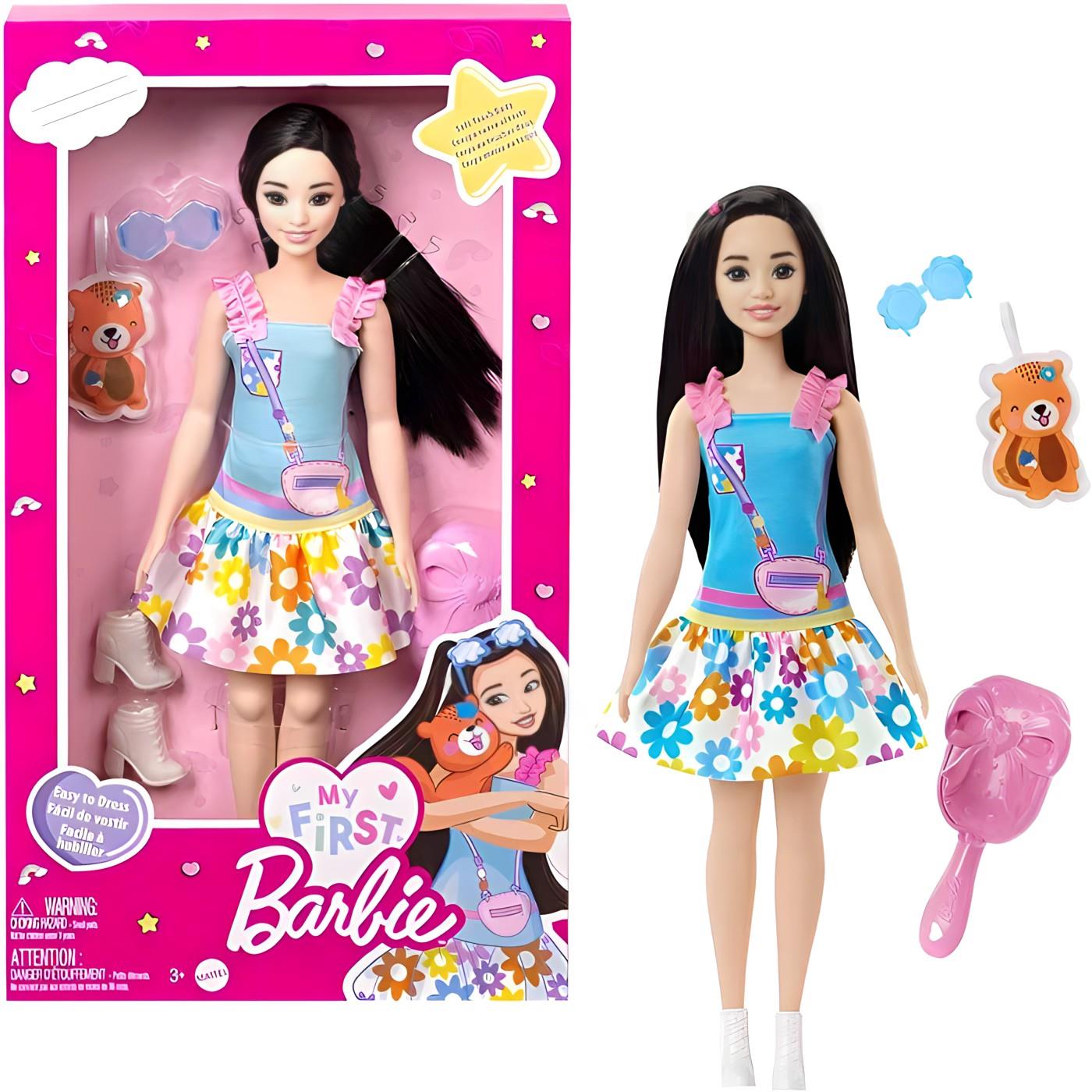 My First Barbie İlk Barbie Bebeğim Serisi Bebekleri Kitten HLL18-HLL22 Barbie HLL22