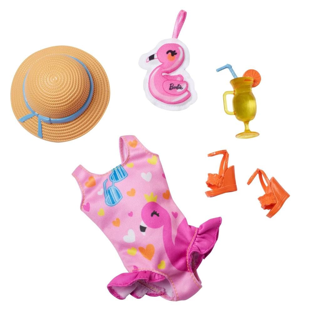 My First Barbie İlk Barbie Bebeğim Kıyafet Koleksiyonu HMM56 Barbie HMM56