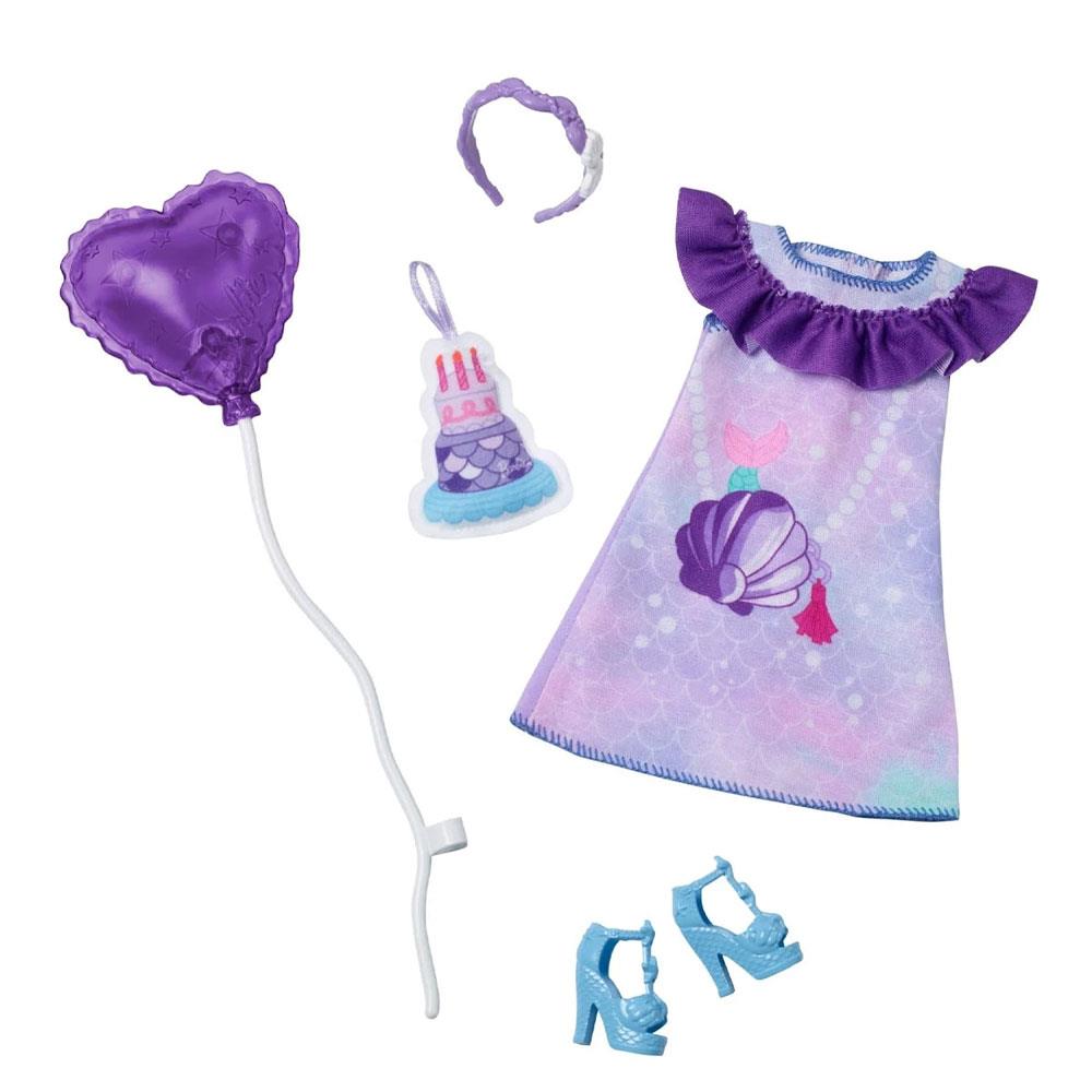 My First Barbie İlk Barbie Bebeğim Kıyafet Koleksiyonu HMM58 Barbie HMM58