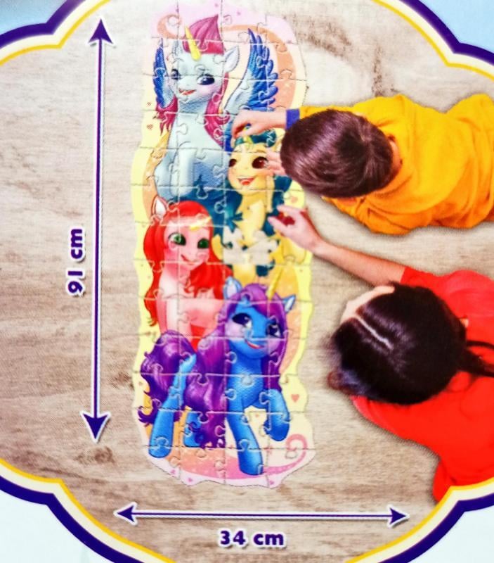 UNICORN XL PUZZLE Diğer 28614