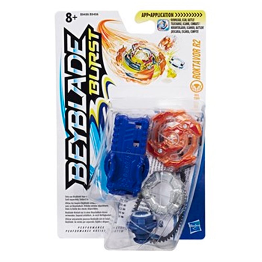 Beyblade Burst Başlanıç Paketi B9486