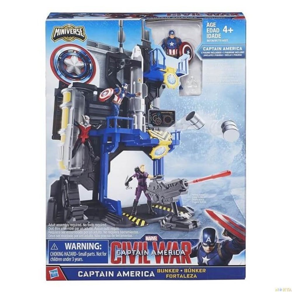 Captain America Civil War Miniverse Oyun Seti B5770
