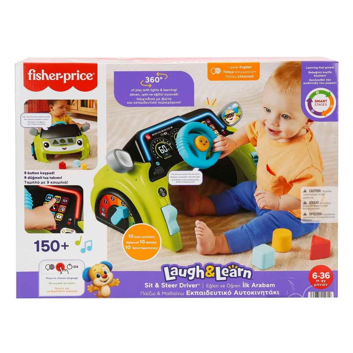 FISHER PRICE SESLI VE ISIKLI EGLEN VE OGREN ILK ARABAM HYR91 Diğer HYR91